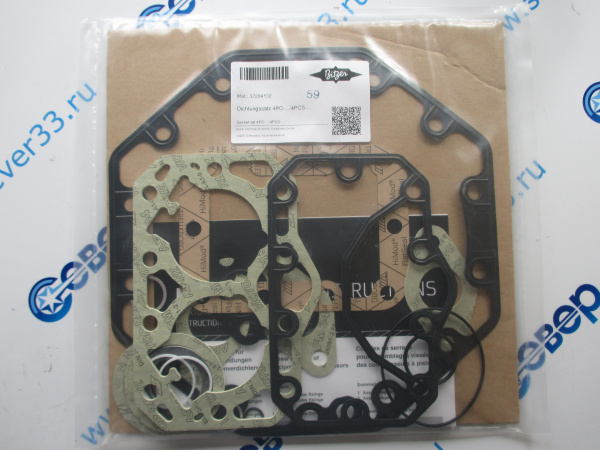 Комплект прокладок для 4PC,4PCS,4PE,4PES 170499016